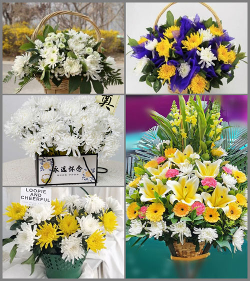 西藏山南市琼结县加麻乡白事提篮配送